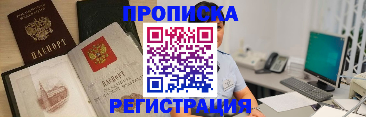 форма 3 в Данилове